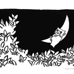 Griffachat - Sérigraphie 04